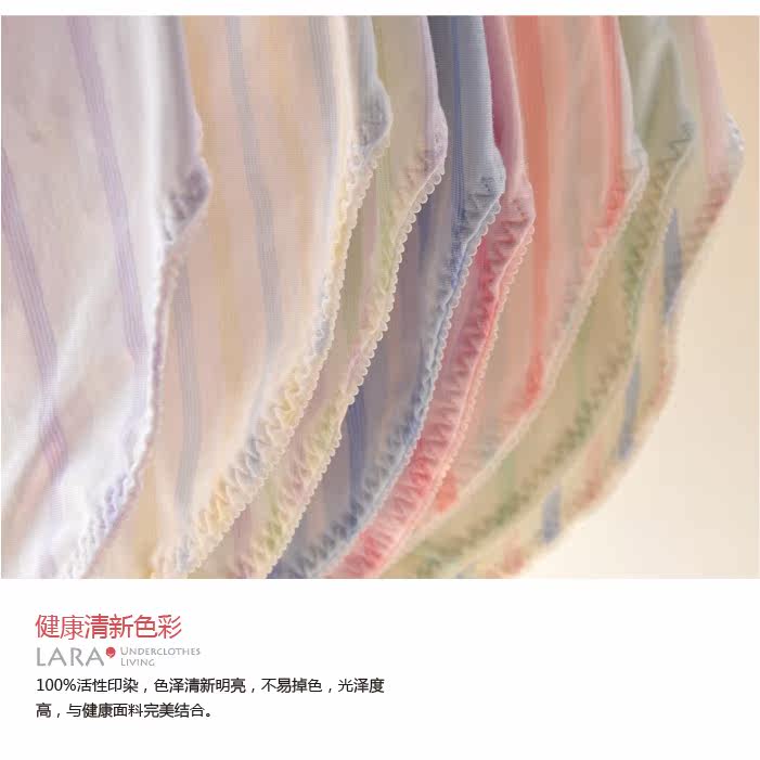 Slip jeunesse en coton - Ref 643034 Image 21