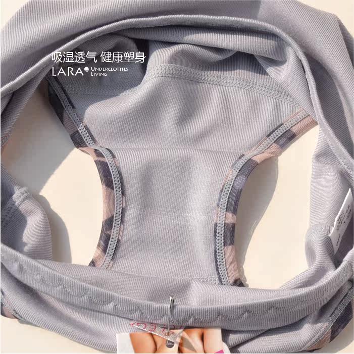 Slip jeunesse 9700 9771 en coton - Ref 645270 Image 39