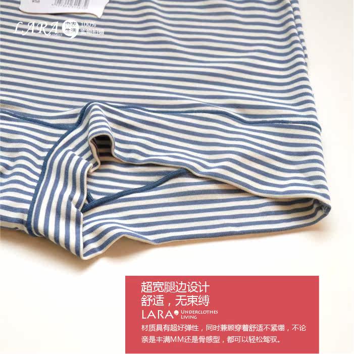 Slip en coton - Ref 642645 Image 35