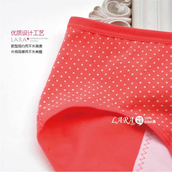 Slip en coton - Ref 642813 Image 27