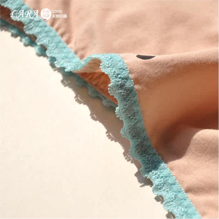 Slip jeunesse en coton - Ref 644251 Image 37
