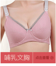 Slip en coton - Ref 642645 Image 21