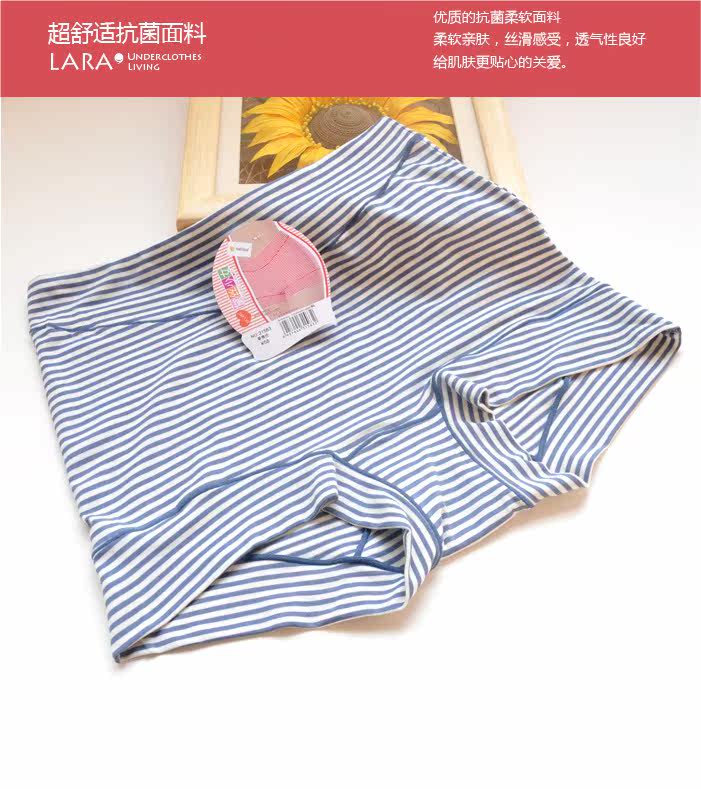 Slip en coton - Ref 642645 Image 29