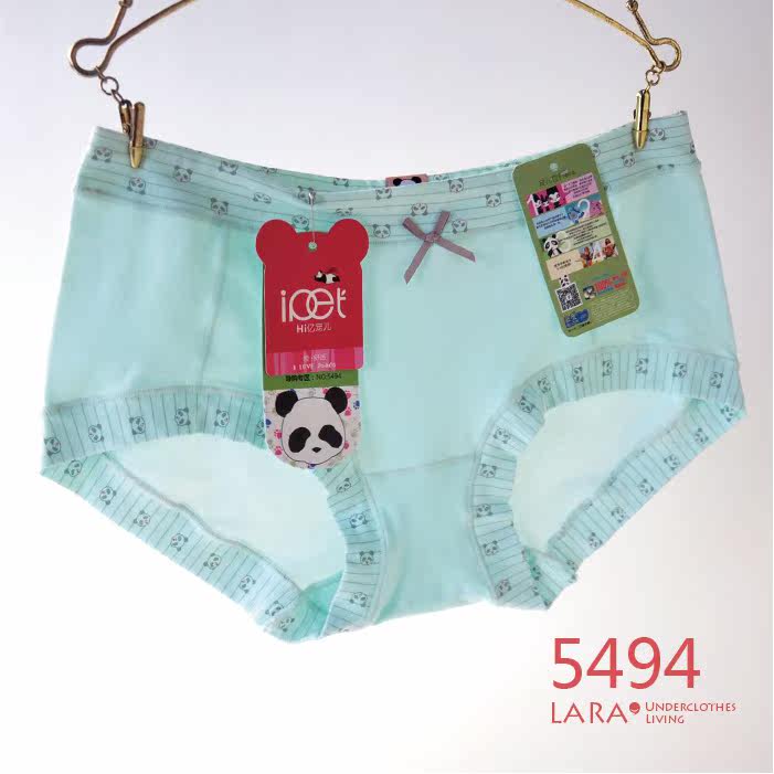 Slip en coton - Ref 642943 Image 81