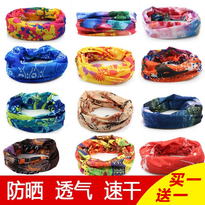 2-Pack】Outdoor Sports Magic Headscarf, Neck Gaiter for Men and Women, Sun Protection Face Scarf, Ice Silk Head Cover, Neck Warmer, Cycling Mask