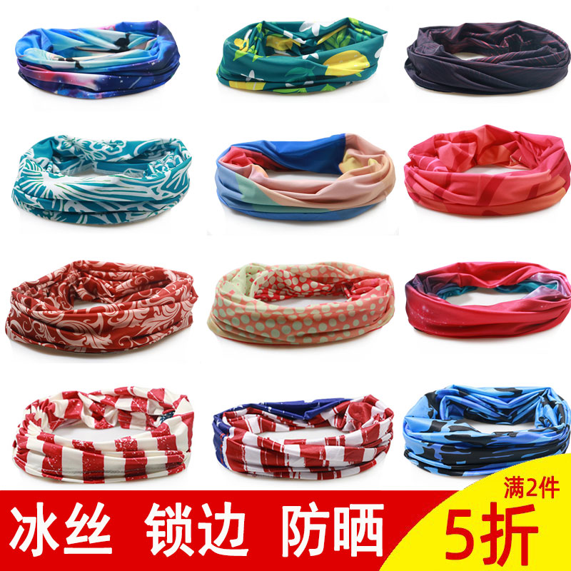2 pieces 5 fold) OUTDOOR MAGIC HEADSCARF ICE SILK RIDING SUNSCREEN FACE TOWELS FOR MEN AND WOMEN MOVEMENT SURROUNDING NECK ANTI-UV MASK