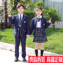 Childrens high-end suits aristocratic school uniforms set Primary School Spring and Autumn small suits male and female childrens tops British style customization
