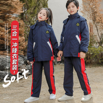 Primary school uniform jackets three sets of autumn and winter children 2021 New plus velvet men junior high school students class uniform
