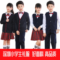 Shenzhen primary school uniform uniforms boys and girls autumn and winter shirt dress suit sweater trousers white shirt vest