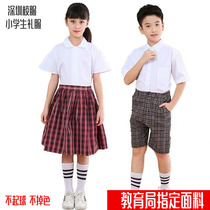 Shenzhen school uniform Primary School students dress boys and girls summer cotton short sleeve white shirt shorts short skirt childrens suit
