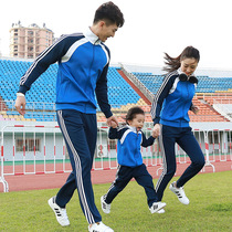 School uniforms students pupils class uniform blue boys suit junior high school in the spring and autumn parent-child sportswear College Wind