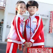 School uniform suit Sportswear children Middle School students Spring and Autumn long sleeves red and blue white class uniforms three sets