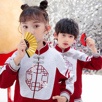 School uniform set primary school students characteristics Chinese style personality class uniforms children classical sportswear spring and autumn Tang dress red