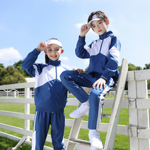 Middle school uniforms junior high school students long sleeve sports suits men and women Spring Autumn class uniforms children teachers teachers uniforms