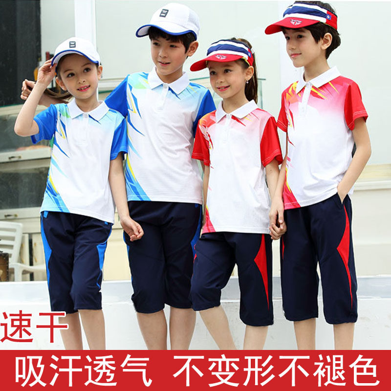 Summer Camp Clothing Customized Pupils Camp Clothing Children's Summer Quick-Drying T-Shirt Short-sleeved Suit Printed logo Word