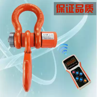 Shanghai Bumblebee electronic crane scale 3 tons wireless handheld Hook scale 5T with printing hanging scale 10 tons driving hanging scale