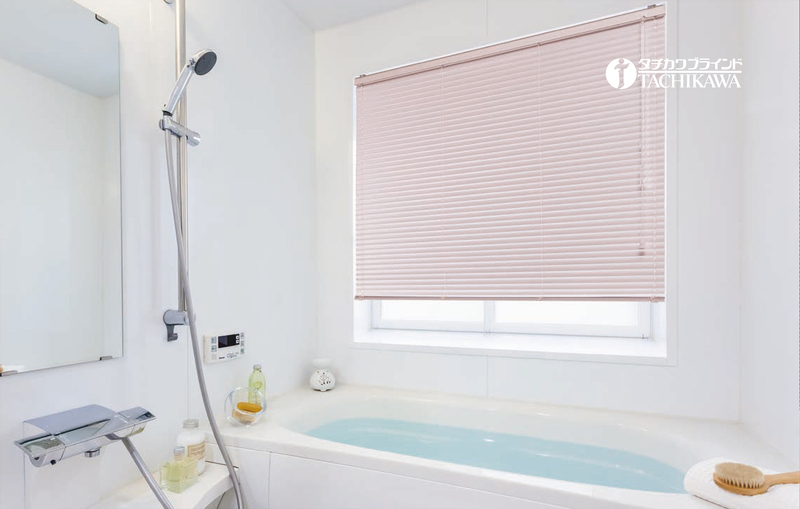 Japanese Imported Tachikawa Aluminum Blinds, Standard Perforated Installation, Standard Color, Rust-Resistant Aluminum Alloy