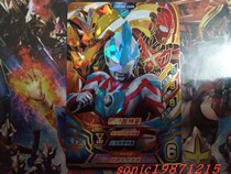 Rob Altman arcade card bright partner 1 bomb CP card D1-074 Galaxy Victory Ax