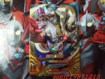 Rob Altman arcade card bright partner 1 bomb CP card D1-070 Ax Ultraman