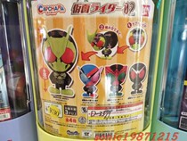 Bandai Genuine Big Head Shellless Capsule Shape Kamen Rider 02 Kamen Rider Joker Ace