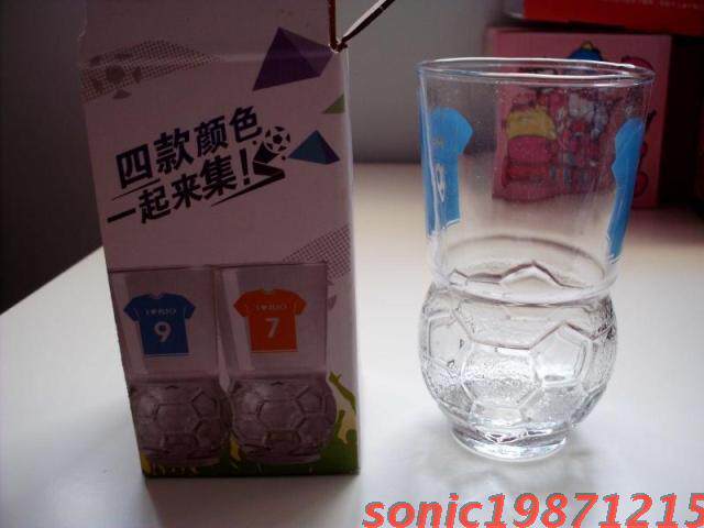 RIO Ruiao Cocktail 2014 Limited Edition Football Glass Collection