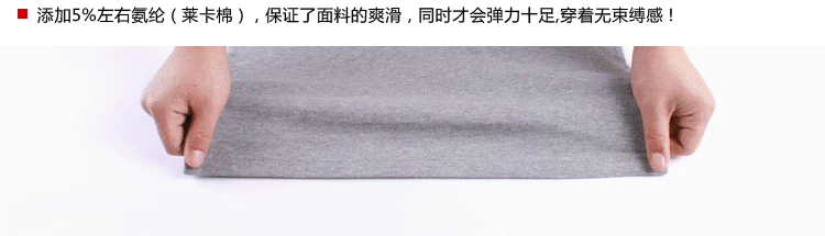 Mùa thu cotton nam ve áo dài tay áo thun Cổ áo trắng tinh khiết bên ngoài áo thun hàng đầu