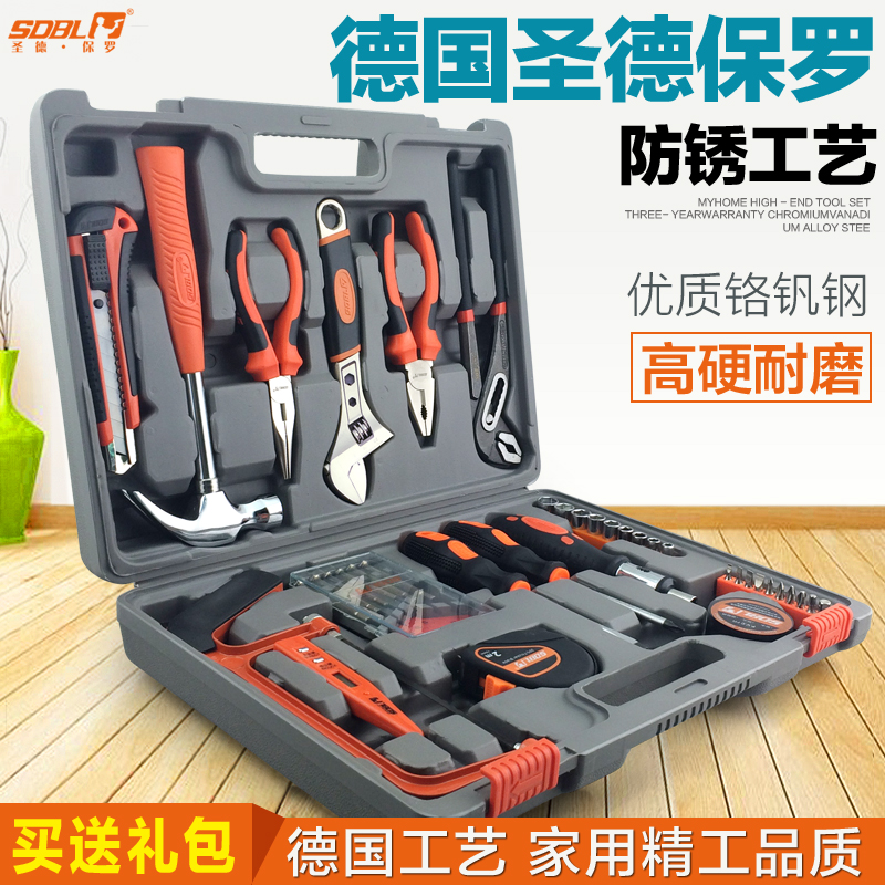 German Toolbox Suit Manual Dedicated Electrician Maintenance Combined Woodworking Five Gold Tools Suit Multifunction Home
