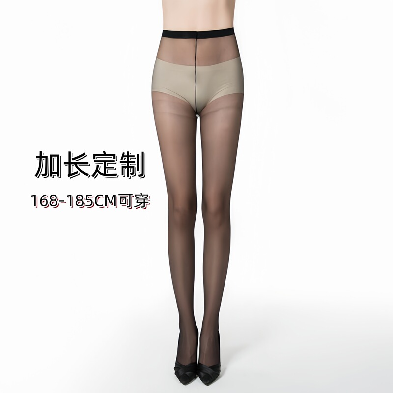 Dance Tights with One-Line Crotch, High-Quality, Invisible, 0D Snag-Resistant, Black Stockings Suitable for Tall Individuals, Heels/Jazz