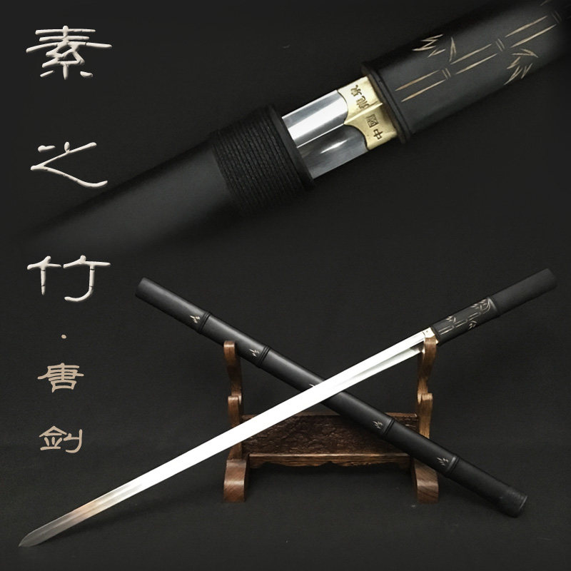 Longquan Tibetan Feng sword one Tang Hengdao handmade sword soft sword Tang sword long Han sword stick sword cold weapon not edged