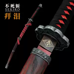 只狼不死斩- Top 100件只狼不死斩- 2026年6月更新- 淘宝Taobao｜天猫Tmall