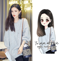 Mencius Yi same Korean version of loose lazy wind bright silk irregular sweater long pullover sweater female 21 autumn