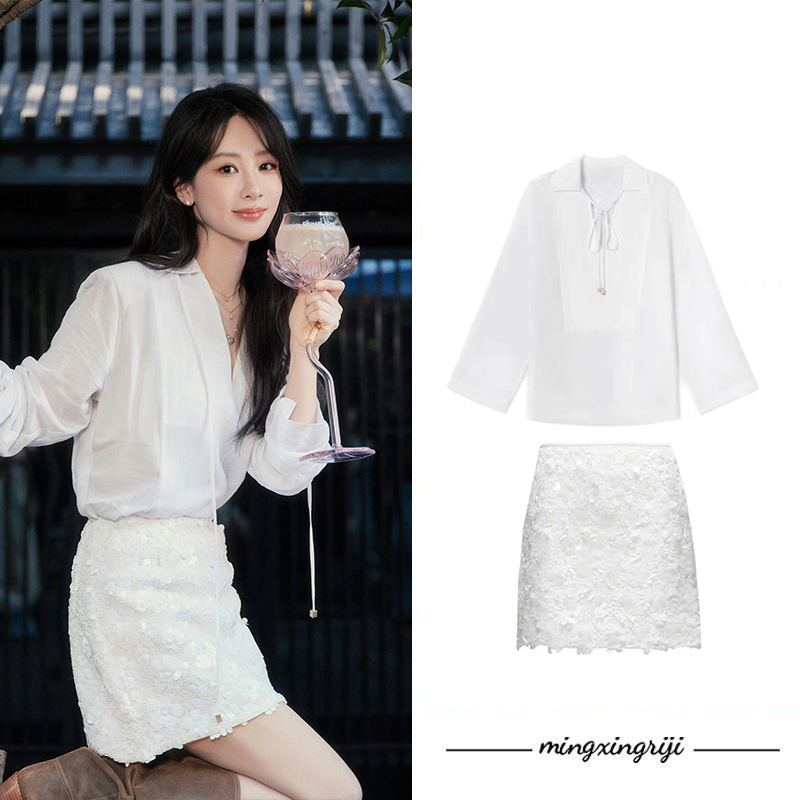 楊紫のフレンチスタイルのクールで優しい白いVネックシフォンシャツの夏の雰囲気が溢れる絶妙なスカート