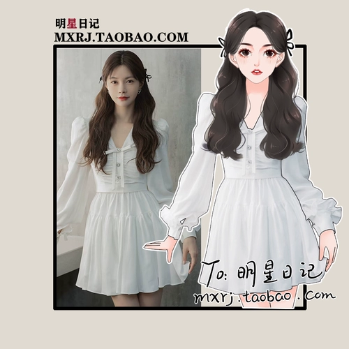 Белый корсет, платье, юбка с бантиком, лонгслив, мини-юбка, V-образный вырез, рукава фонарики