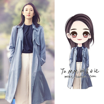 Thirty years old Tong Yao Gu Jia with the same windbreaker womens long Korean version loose temperament over the knee small coat autumn