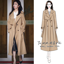 A lifetime of White Deer with khaki windbreaker coat womens new loose long coat 2021 autumn