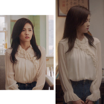 A lifetime of White Deer the same shirt female white flared sleeve lace chiffon wood ear shirt jacket autumn