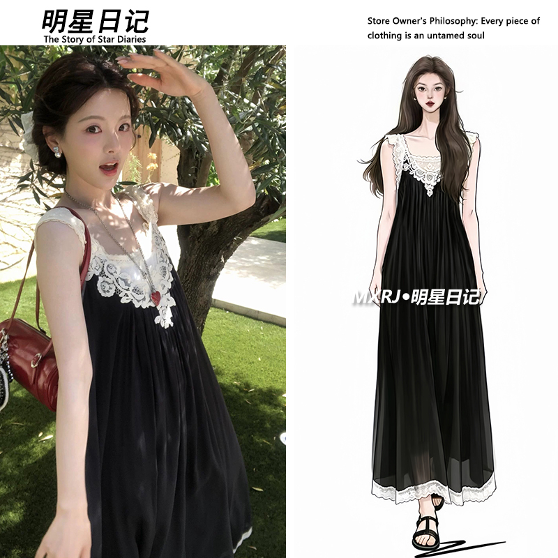 Celebrity Diary Yang Chaoyue's Same Style Lace Splicing Black Spaghetti Strap Long Dress Women's French Lace Collar Dress Summer Celebrity Diary Yang Chaoyue's Same Style Lace Splicing Black Spaghetti Strap Long Dress Women's French Lace Collar Dress Summer