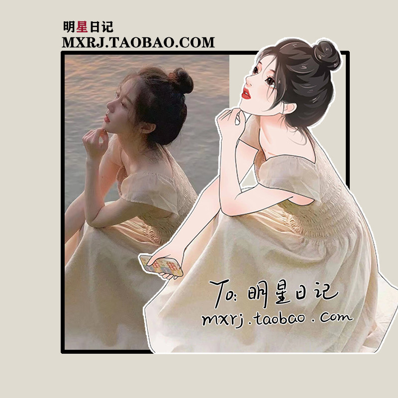 Secretly can't hide stars with the same law style small flying sleeves dress lady Xia Xiaolei to design champagne superfairy skirt-Taobao