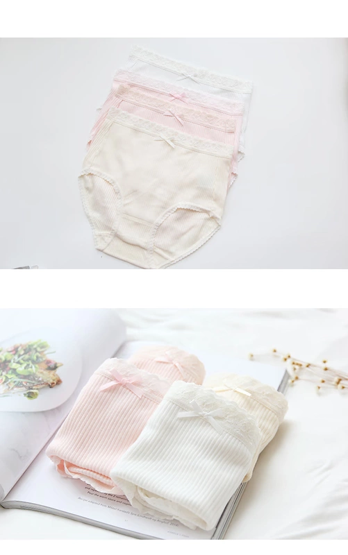 Quần lót cotton giữa eo Nhật Bản 100% cotton ren liền mạch thoáng khí khí mùa hè mỏng cotton kích thước lớn