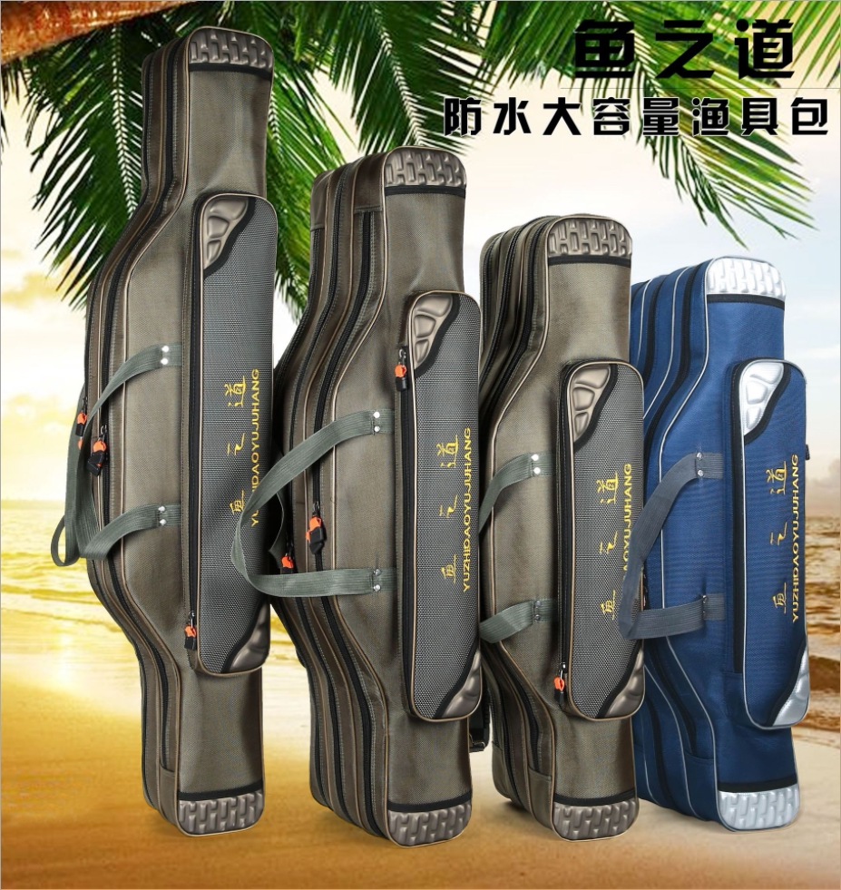 2018 new oxford cloth waterproof multifunctional fishing rod bag thickened abrasion-proof fishing gear bag fishing bag