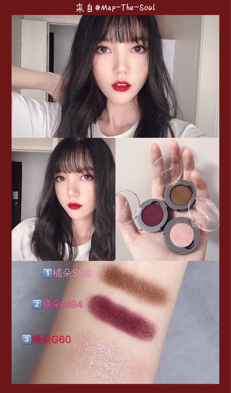 Phấn mắt một màu cam khô hồng hồng g61m94m210m196m156m 310g65m186m45m127 - Bóng mắt phấn mắt dikalu 9 ô