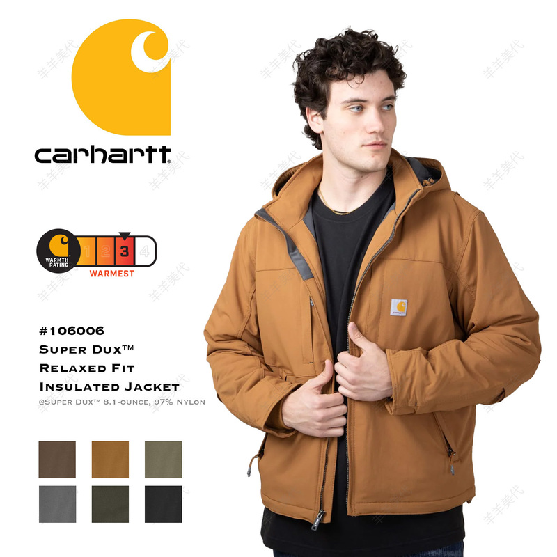 Carhartt 106006 Carhartt Windproof and Waterproof Softshell Fabric 100g 3m Cotton Level 3 Thermal Jacket Carhartt 106006 Carhartt Windproof and Waterproof Softshell Fabric 100g 3m Cotton Level 3 Thermal Jacket