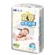 Yiying aerobic diaper ultra-thin ultra-thin ຂະຫນາດ L ປັບອາກາດ underwear ຜ້າອ້ອມຂະຫນາດນ້ອຍ ultra-thin breathable ອ່ອນແບບທີ່ຂາຍດີທີ່ສຸດ