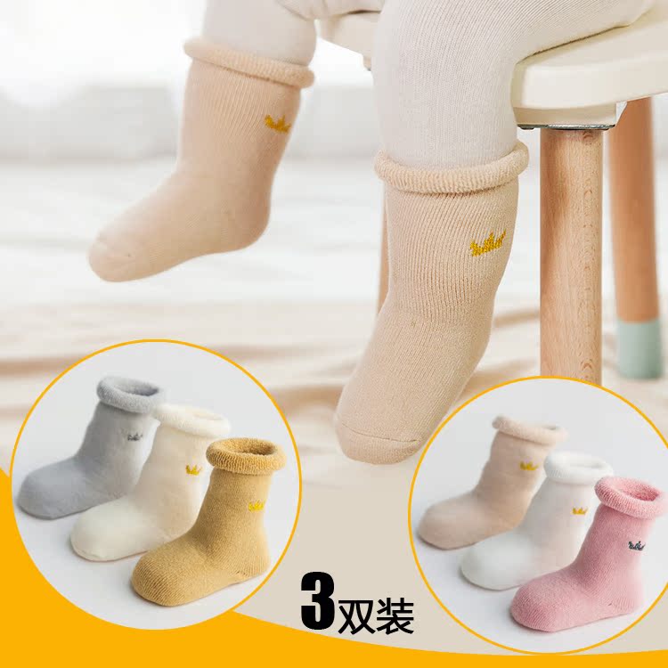 Children towel socks thickened Winter style Sox baby Songmouth warm cotton socks 0-3-6-12 month pure cotton socks