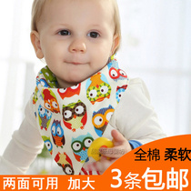 Increase thickened triangle towel baby bib baby bib newborn cotton saliva towel button concave shape baby scarf