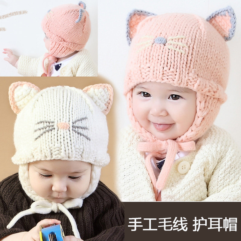 Winter thickened baby protective ear cap handmade hair line hat cute kitty ears warm children hat knit winter hat