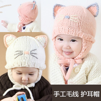 Winter thick baby ear protection hat handmade wool hat cute cat ears warm childrens hat knitted winter hat