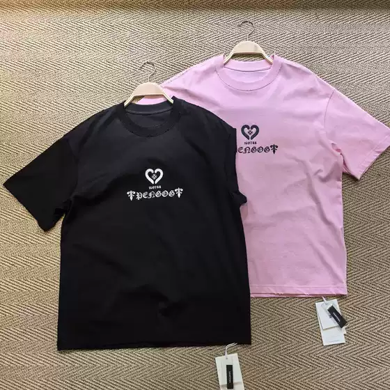 Clearance! Premium Quality! Unique and Versatile Trendy American-Style Summer Short-Sleeve T-Shirt for Men and Women, Loose Fit, Pink
