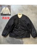 Японская тонкая куртка подходит для мужчин и женщин, вкладыш