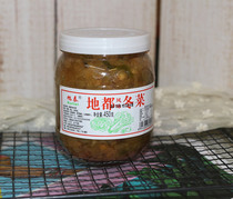 (3 bottles price) Chaoshan characteristics Xutai winter vegetables local flavor winter vegetables winter vegetables casserole porridge seasoning